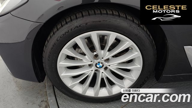 BMW Série 5 (G30) 520i Luxury 2023 — photo 5 sur 20