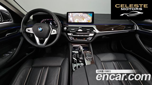 BMW Série 5 (G30) 520i Luxury 2023 — photo 7 sur 20