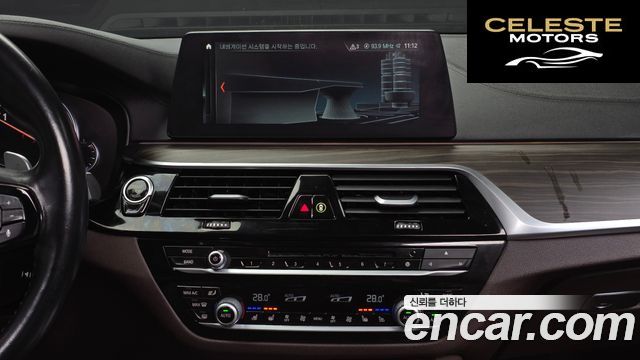 BMW Série 5 (G30) 520d xDrive Luxury Plus 2018 — photo 14 sur 26
