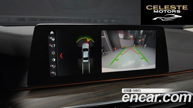 BMW Série 5 (G30) 520d xDrive Luxury Plus 2018 — photo 15 sur 26