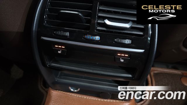 BMW Série 5 (G30) 520d xDrive Luxury Plus 2018 — photo 18 sur 26