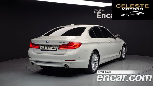 BMW Série 5 (G30) 520d xDrive Luxury Plus 2018 — photo 2 sur 26