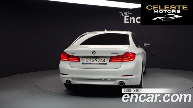 BMW Série 5 (G30) 520d xDrive Luxury Plus 2018 — photo 4 sur 26