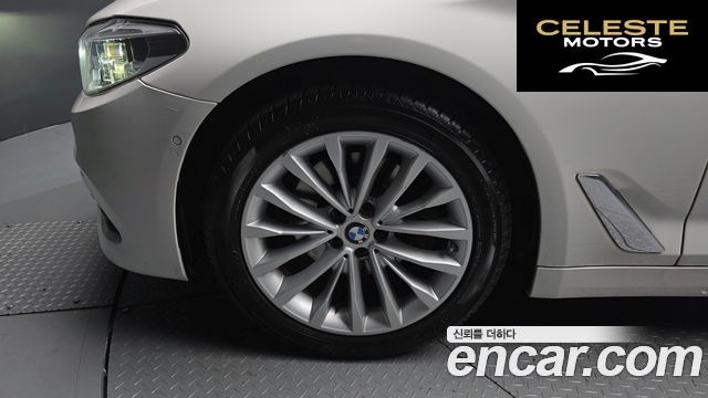 BMW Série 5 (G30) 520d xDrive Luxury Plus 2018 — photo 5 sur 26