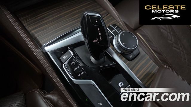 BMW Série 5 (G30) 520d xDrive Luxury Plus 2018 — photo 9 sur 26