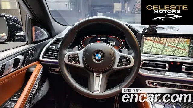 BMW X6 (G06) M50i 2023 — photo 15 sur 26