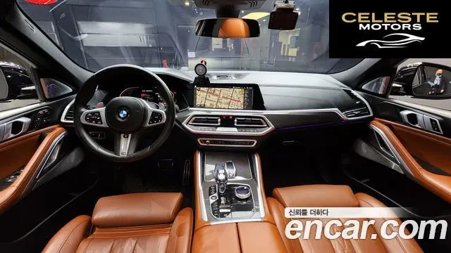 BMW X6 (G06) M50i 2023 — photo 6 sur 26