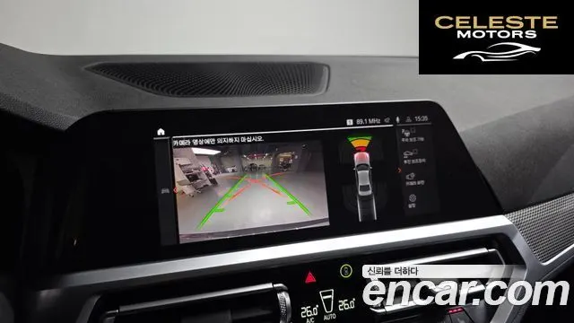 BMW Série 3 (G20) 320d M Sport 2021 — photo 15 sur 20