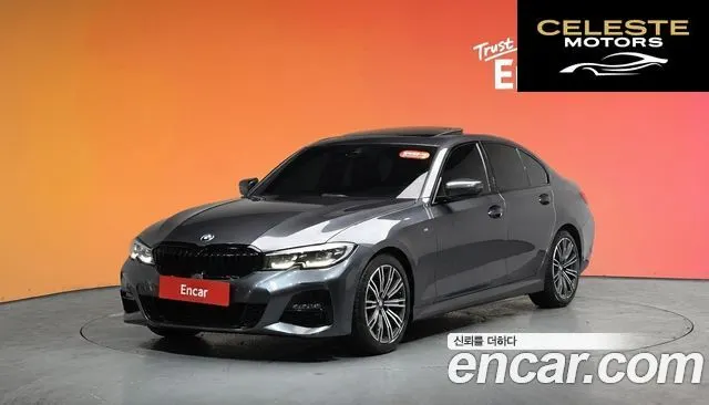 BMW Série 3 (G20) 320d M Sport 2021 — photo 20 sur 20