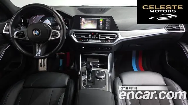 BMW Série 3 (G20) 320d M Sport 2021 — photo 6 sur 20