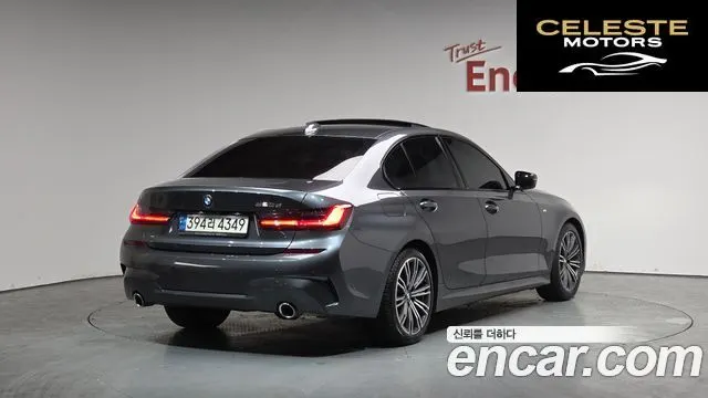 BMW Série 3 (G20) 320d M Sport 2021 — photo 1 sur 20