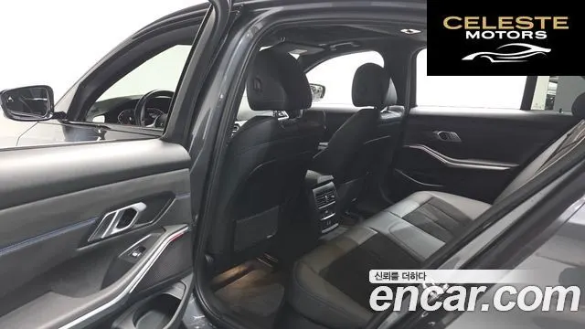 BMW Série 3 (G20) 320d M Sport 2021 — photo 10 sur 20