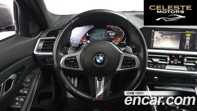 BMW Série 3 (G20) 320d M Sport 2021 — photo 13 sur 20