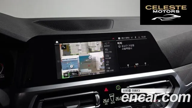 BMW Série 3 (G20) 320d M Sport 2021 — photo 14 sur 20