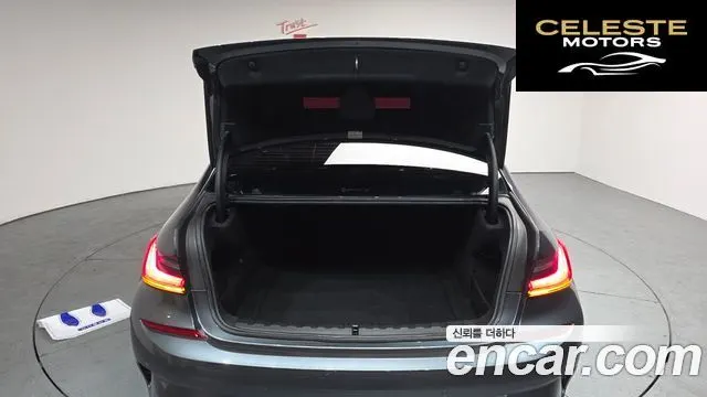 BMW Série 3 (G20) 320d M Sport 2021 — photo 19 sur 20
