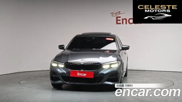 BMW Série 3 (G20) 320d M Sport 2021 — photo 2 sur 20