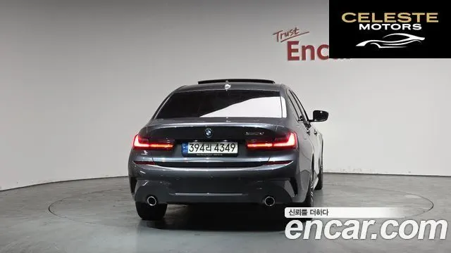 BMW Série 3 (G20) 320d M Sport 2021 — photo 3 sur 20