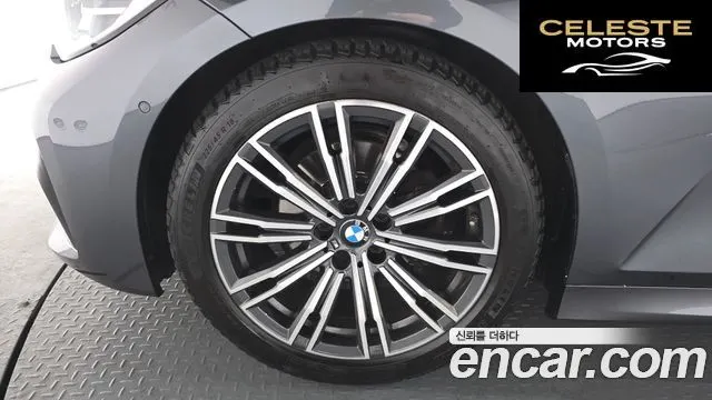 BMW Série 3 (G20) 320d M Sport 2021 — photo 4 sur 20
