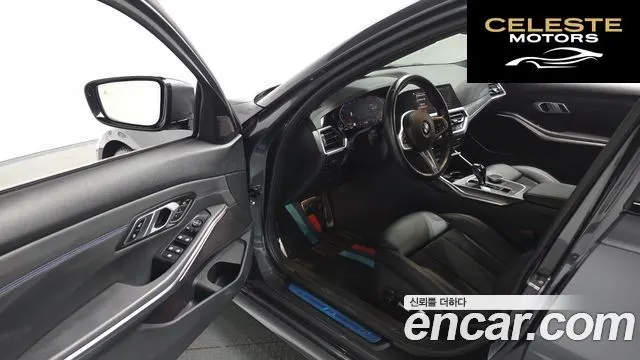 BMW Série 3 (G20) 320d M Sport 2021 — photo 9 sur 20