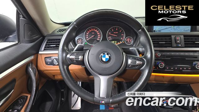 BMW Série 4 (F32) 420d xDrive Luxury Gran Coupé 2015 — photo 13 sur 20