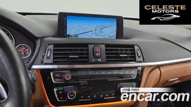 BMW Série 4 (F32) 420d xDrive Luxury Gran Coupé 2015 — photo 14 sur 20