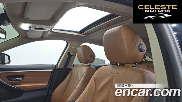 BMW Série 4 (F32) 420d xDrive Luxury Gran Coupé 2015 — photo 19 sur 20