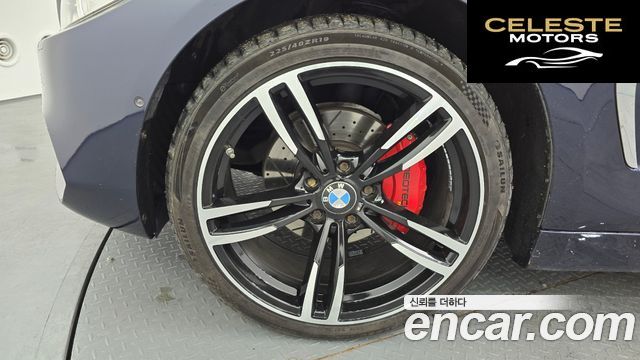 BMW Série 4 (F32) 420d xDrive Luxury Gran Coupé 2015 — photo 5 sur 20