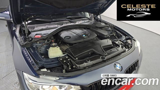BMW Série 4 (F32) 420d xDrive Luxury Gran Coupé 2015 — photo 6 sur 20