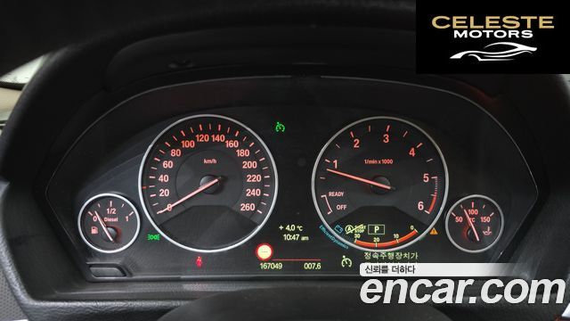 BMW Série 4 (F32) 420d xDrive Luxury Gran Coupé 2015 — photo 8 sur 20