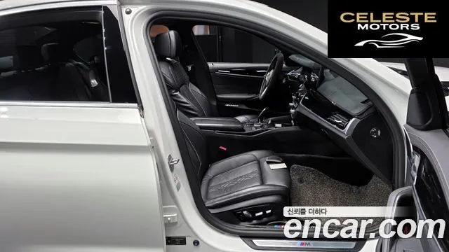 BMW Série 5 (G30) 523d M Sport 2021 — photo 10 sur 20