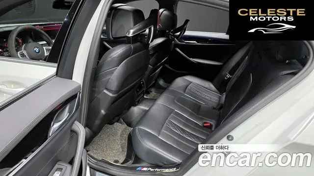BMW Série 5 (G30) 523d M Sport 2021 — photo 12 sur 20