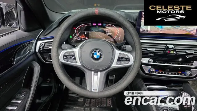 BMW Série 5 (G30) 523d M Sport 2021 — photo 13 sur 20