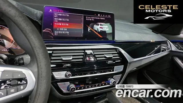 BMW Série 5 (G30) 523d M Sport 2021 — photo 14 sur 20