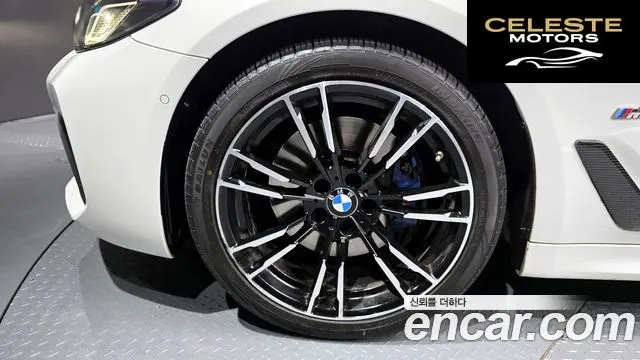 BMW Série 5 (G30) 523d M Sport 2021 — photo 5 sur 20