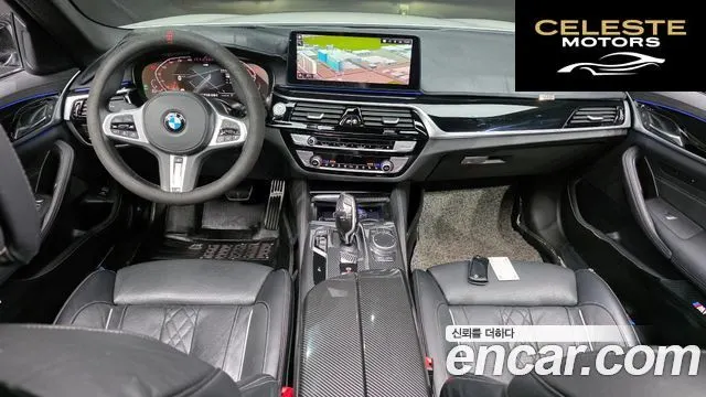 BMW Série 5 (G30) 523d M Sport 2021 — photo 7 sur 20