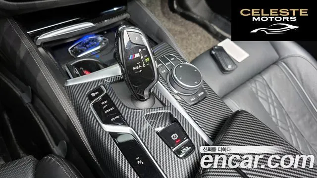 BMW Série 5 (G30) 523d M Sport 2021 — photo 9 sur 20