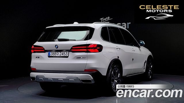 BMW X5 (G05) xDrive 30d xLine 2025 — photo 2 sur 20