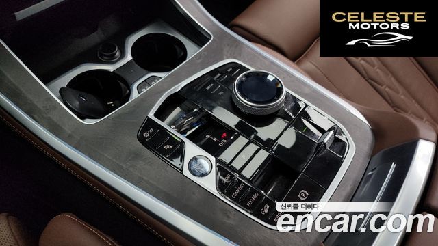 BMW X5 (G05) xDrive 30d xLine 2025 — photo 9 sur 20