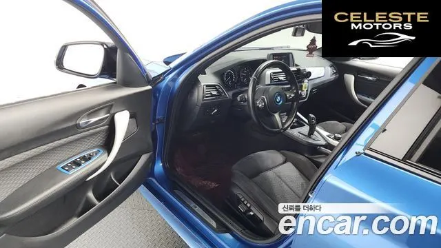 BMW Série 1 (F20) 118d M Sport 5portes 2018 — photo 10 sur 20