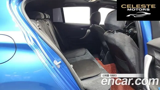 BMW Série 1 (F20) 118d M Sport 5portes 2018 — photo 12 sur 20