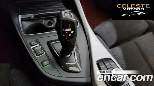 BMW Série 1 (F20) 118d M Sport 5portes 2018 — photo 9 sur 20