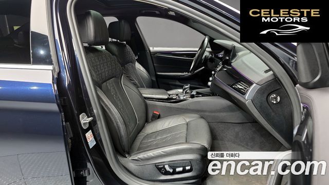 BMW Série 5 (G30) 520d xDrive M Sport Plus 2020 — photo 10 sur 20