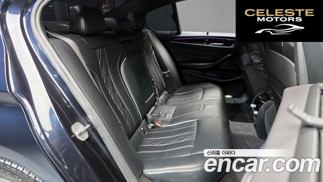 BMW Série 5 (G30) 520d xDrive M Sport Plus 2020 — photo 12 sur 20