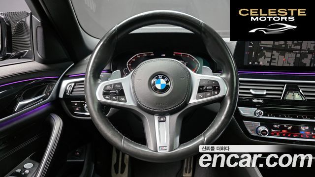 BMW Série 5 (G30) 520d xDrive M Sport Plus 2020 — photo 13 sur 20
