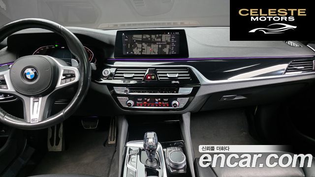 BMW Série 5 (G30) 520d xDrive M Sport Plus 2020 — photo 14 sur 20