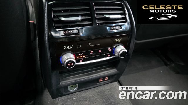 BMW Série 5 (G30) 520d xDrive M Sport Plus 2020 — photo 17 sur 20