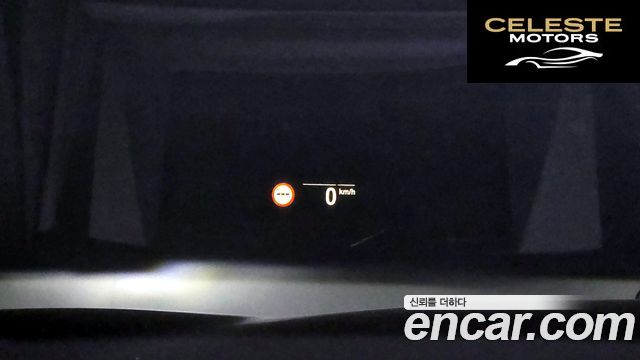 BMW Série 5 (G30) 520d xDrive M Sport Plus 2020 — photo 18 sur 20