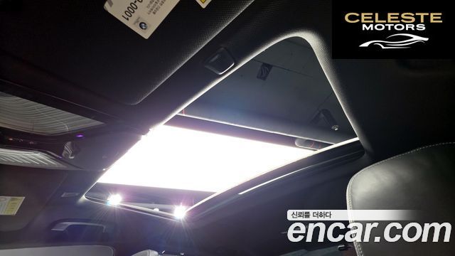 BMW Série 5 (G30) 520d xDrive M Sport Plus 2020 — photo 19 sur 20