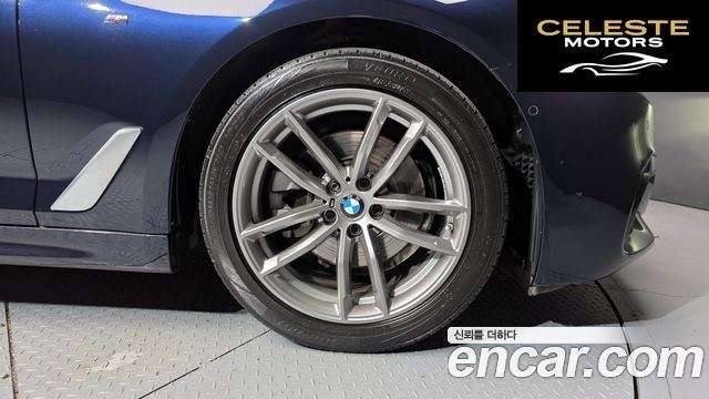 BMW Série 5 (G30) 520d xDrive M Sport Plus 2020 — photo 5 sur 20