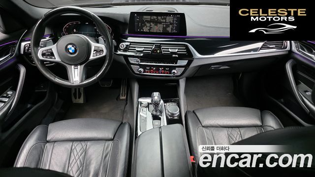 BMW Série 5 (G30) 520d xDrive M Sport Plus 2020 — photo 7 sur 20